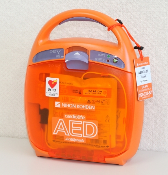 AED